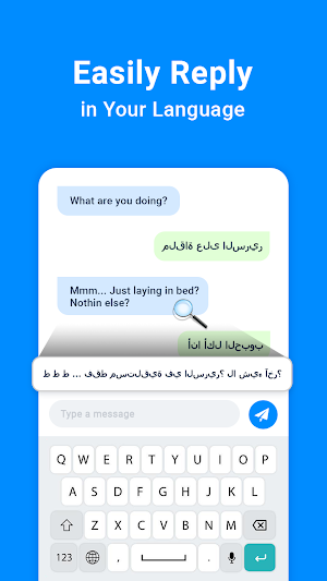 English to Arabic Screenshot 2