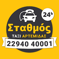 Taxi Artemida