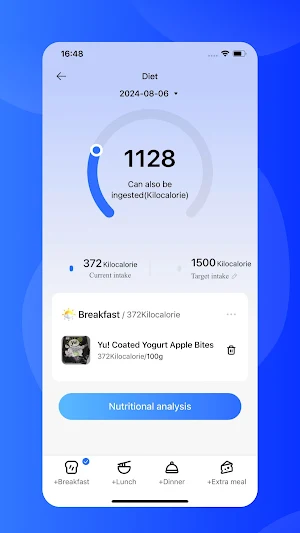 iHome Kitchen Screenshot 2