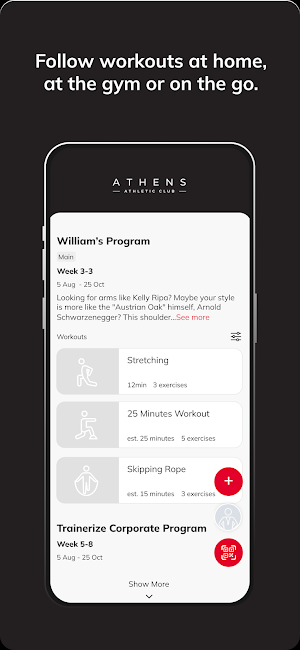 Athens Athletic Club Screenshot 2