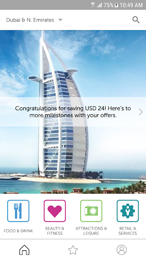 SQU Mazaya Screenshot 0