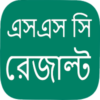 SSC Exam Result