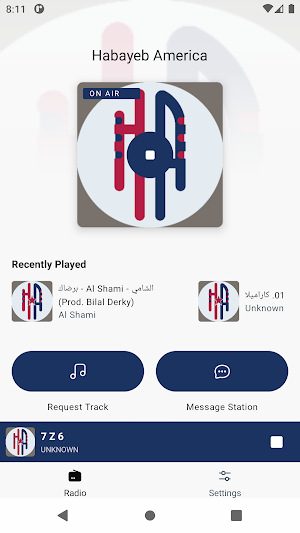 Habayeb America Screenshot 0