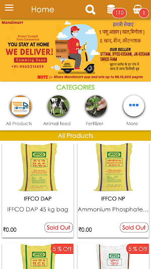 Mandimart Screenshot 0