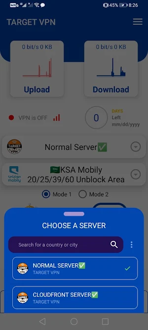 TARGET VPN Screenshot 1