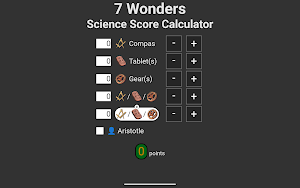 7 Wonders Science Calculator Screenshot 2