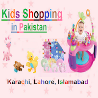 Kids Shopping in Pakistan