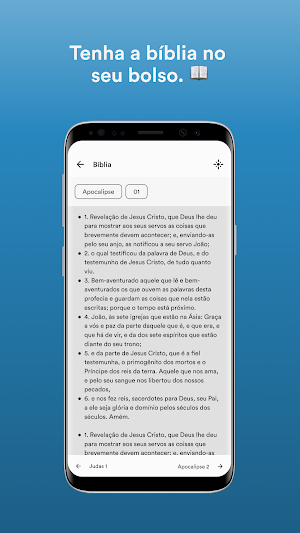 MEVAMBC Screenshot 2