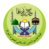 SAMASTHA Online