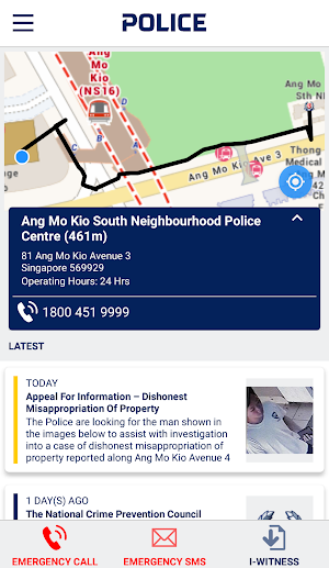 Police@SG Screenshot 1