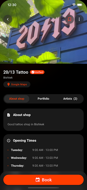 GuestSpot Screenshot 3