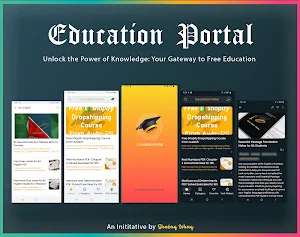 Education Portal Screenshot 0