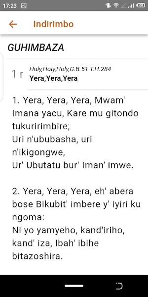 Ndahimbaza Screenshot 2