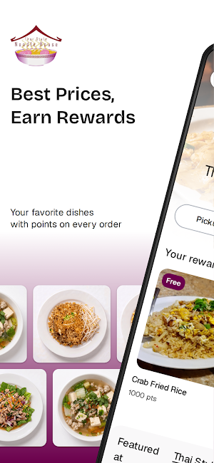 Thai Style Noodle Screenshot 0