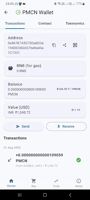Nexus Vault - DCMA & PMCN Screenshot 3
