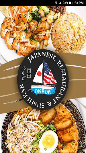 OKADA Japanese Restaurant Screenshot 0