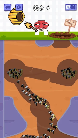 Dig Monster Puzzle Screenshot 1