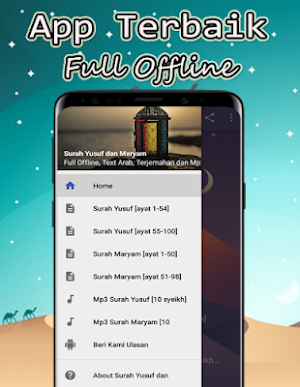 Surah Yusuf dan Maryam Offline Screenshot 1