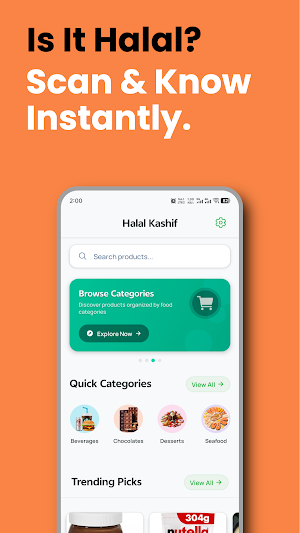 Halal Kashif: Halal Scanner Screenshot 0