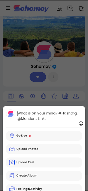 Sohomoy Screenshot 2