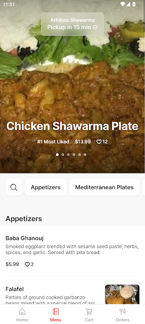Arhiboo Shawarma Screenshot 1