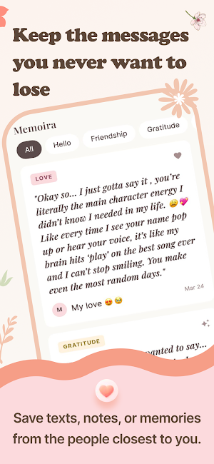 Memoira Screenshot 1