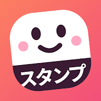 スタンプ画像作っちゃお - LINEスタンプ用画像作成