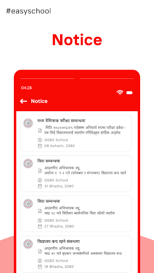 LITTLE ANGELS SCHOOL RAPTI Screenshot 3
