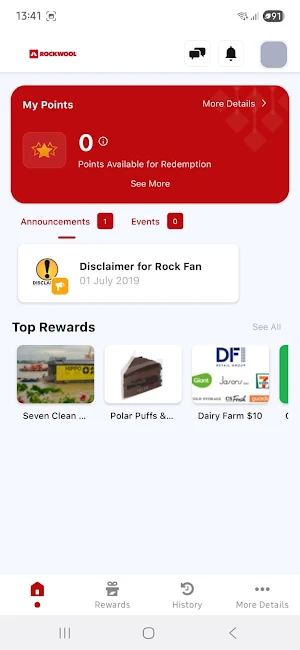 Rock Fan Screenshot 1