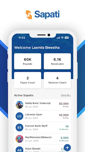 Sapati Screenshot 0