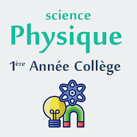 cours de physique 1ere college