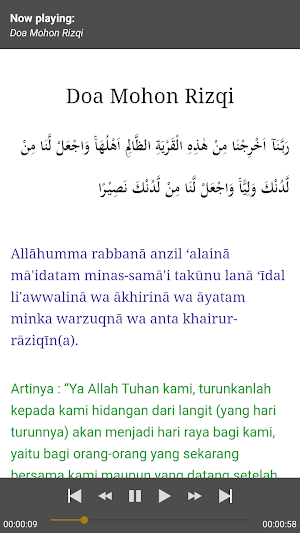 Doa Dari Quran & Hadits +Audio Screenshot 1