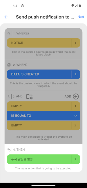 ohmyapp Eventflows! Screenshot 1