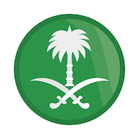 Visit Saudi Arabia