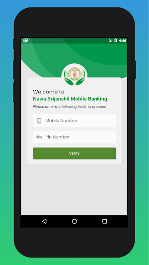 Nawa Srijanshil Mobile Banking Screenshot 0