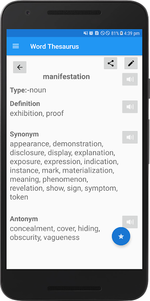 English Thesaurus Screenshot 2