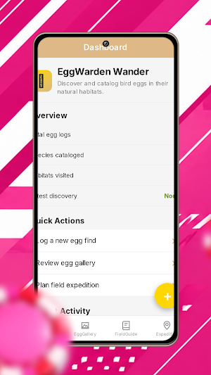 Rejeki Hub Screenshot 0