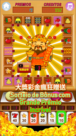 Fortune God Slot Machine, BAR Screenshot 0