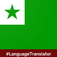 Esperanto English Translator