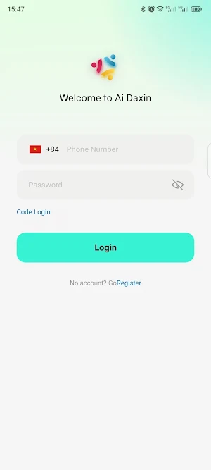 Ai Daxin Screenshot 0