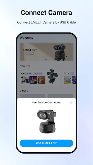 EMEET STUDIO Screenshot 1