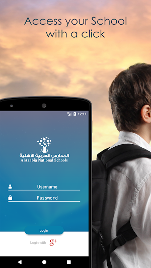 Alarabia National schools - Classera Screenshot 0