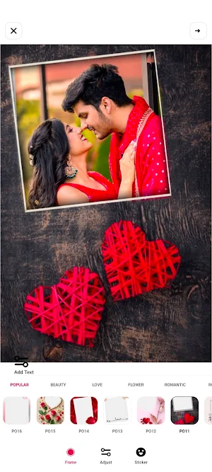 Romantic photo frame Screenshot 1
