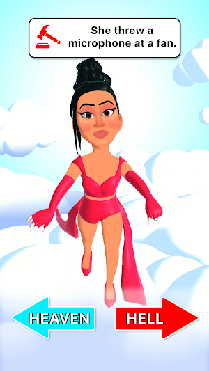 Hell Manager Screenshot 1