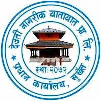 Deuti Nagarik Yatayat