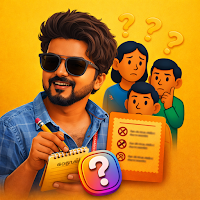Tamil Teriyuma - Party Game