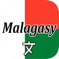 Malagasy Translator