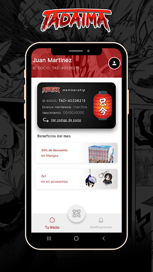 Tadaima Screenshot 1