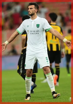 OMAR SOUMAH wallpapers Screenshot 1