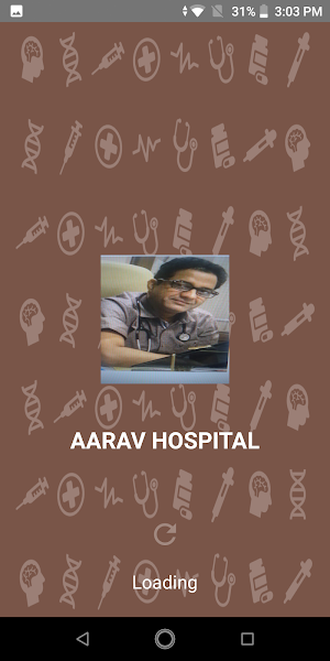 Aarav hospital Screenshot 0